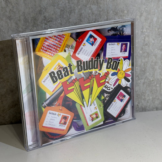 アルバム『ビビビ』 CD