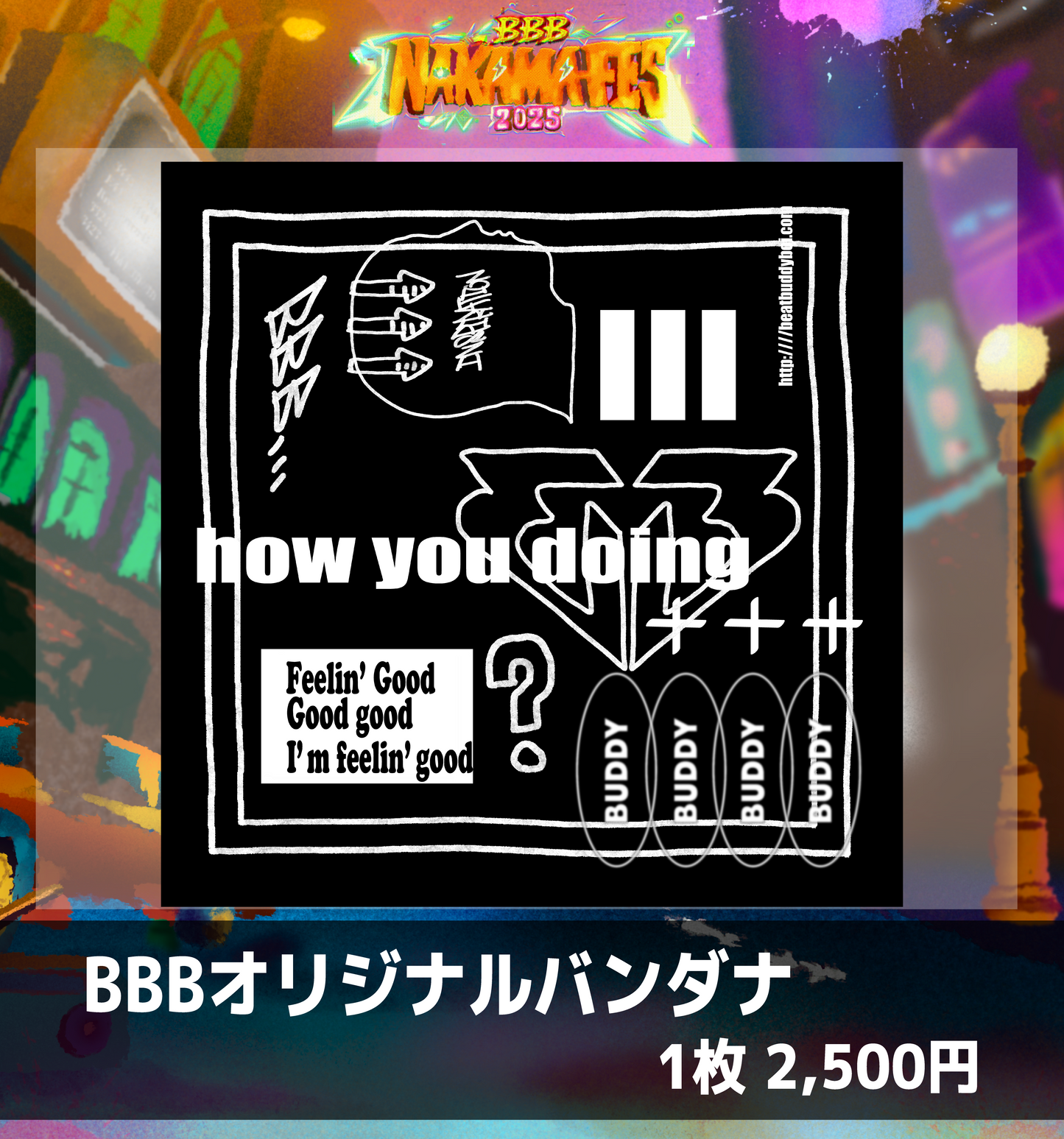 BBBオリジナル バンダナ