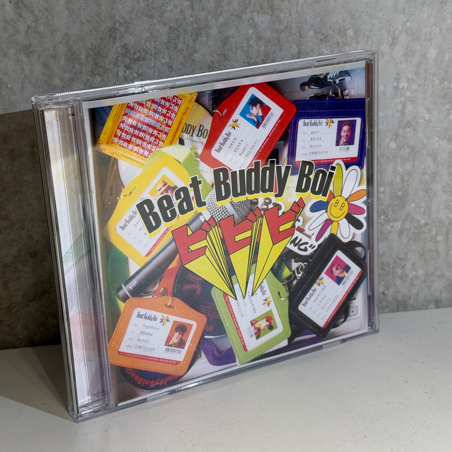 アルバム『ビビビ』 CD