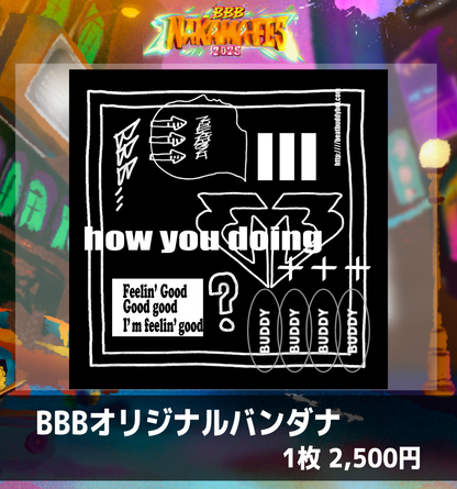 BBBオリジナル バンダナ